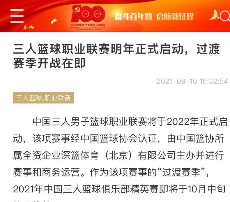 今天的她，头发梳得柔顺了，扎了两根麻花辫子垂在身后，走路的时候，两根麻花辫子轻轻的甩动着，神气十足。